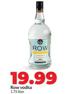 Hy-Vee Row vodka offer