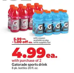 Hy-Vee Gatorade sports drink offer