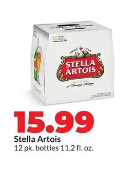 Hy-Vee Stella Artois offer