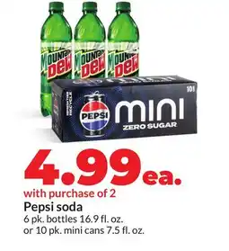 Hy-Vee Pepsi soda offer