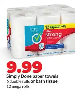 Hy-Vee Simply Done paper towels offer