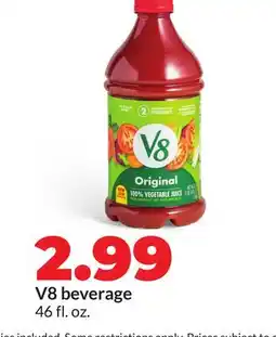 Hy-Vee V8 beverage offer