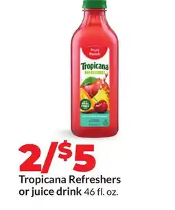 Hy-Vee Tropicana Refreshers or juice drink offer