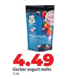Hy-Vee Gerber yogurt melts offer