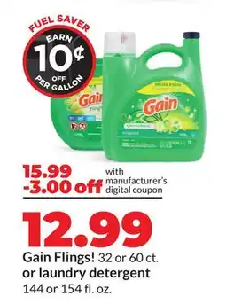Hy-Vee Gain Flings! 32 or 60 ct. or laundry detergent offer