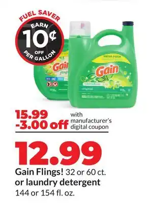 Hy-Vee Gain Flings! 32 or 60 ct. or laundry detergent offer