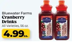 Roche Bros Bluewater farms cranberry drinks offer