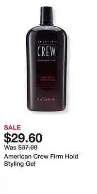 Ulta Beauty American Crew Firm Hold Styling Gel offer