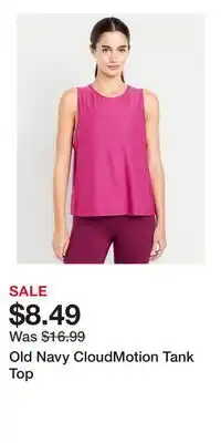 Old Navy Old Navy CloudMotion Tank Top offer