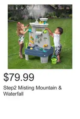 Costco Step2 Misting Mountain & Waterfall offer