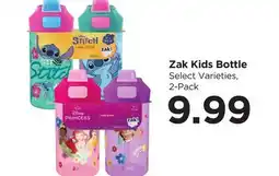 Food 4 Less Zak Kids Bottle offer
