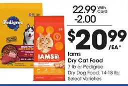 Ralphs Iams Dry Cat Food offer