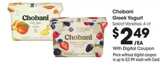 Ralphs Chobani Greek Yogurt offer