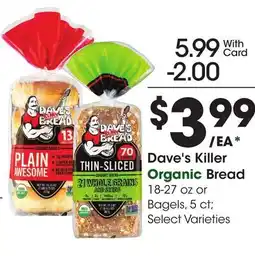 Ralphs Dave's Killer Organic Bread offer