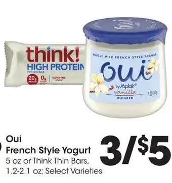 Ralphs Oui French Style Yogurt offer
