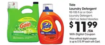 Ralphs Tide Laundry Detergent offer