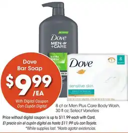 Ralphs Dove Bar Soap offer