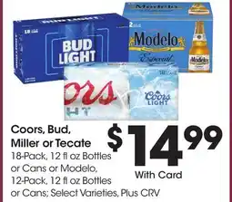 Ralphs Coors, Bud, Miller or Tecate offer