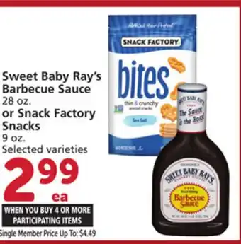 Albertsons Sweet Baby Ray's Barbecue Sauce 28 oz. or Snack Factory Snacks 9 oz offer