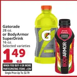 Albertsons Gatorade 28 oz. or BodyArmor SuperDrink 16 oz offer