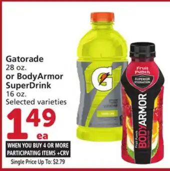 Albertsons Gatorade 28 oz. or BodyArmor SuperDrink 16 oz offer
