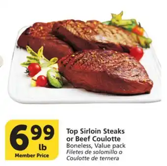 Albertsons Top Sirloin Steaks or Beef Coulotte offer