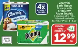 Albertsons Charmin Bath Tissue 12 mega rolls or Bounty Paper Towels 6 double plus rolls offer
