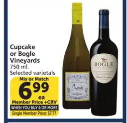 Albertsons Cupcake or Bogle Vineyards offer