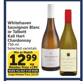 Albertsons Whitehaven Sauvignon Blanc or Talbott Kali Hart Chardonnay offer