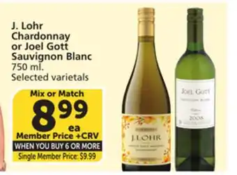 Albertsons J. Lohr Chardonnay or Joel Gott Sauvignon Blanc offer