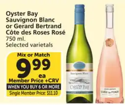 Albertsons Oyster Bay Sauvignon Blanc or Gerard Bertrand Côte des Roses Rosé offer