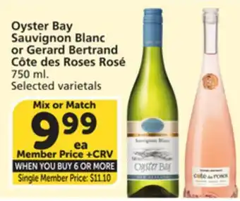 Albertsons Oyster Bay Sauvignon Blanc or Gerard Bertrand Côte des Roses Rosé offer