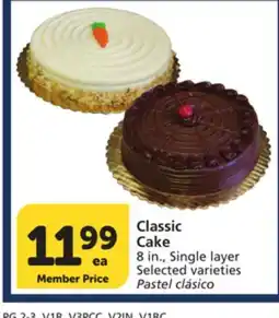 Albertsons Classic Cake offer