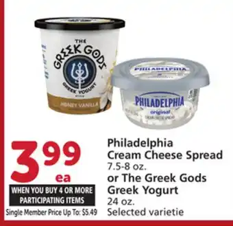 Albertsons Philadelphia Cream Cheese Spread 7.5-8 oz. or The Greek Gods Greek Yogurt 24 oz offer