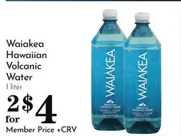 Pavilions Waiakea Hawaiian Volcanic Water offer