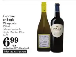 Pavilions Cupcake or Bogle Vineyards offer