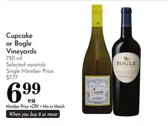 Pavilions Cupcake or Bogle Vineyards offer