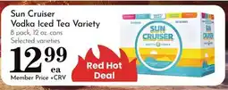 Pavilions Sun Cruiser Vodka Iced Tea Variety offer