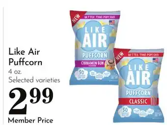 Pavilions Like Air Puffcorn offer