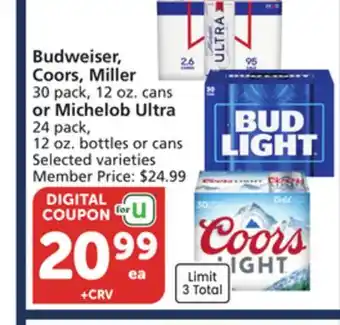 Vons Budweiser, Coors, Miller 30 pack, 12 oz. cans or Michelob Ultra 24 pack, 12 oz. bottles or cans offer