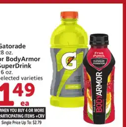 Vons Gatorade 28 oz. or BodyArmor SuperDrink 16 oz offer