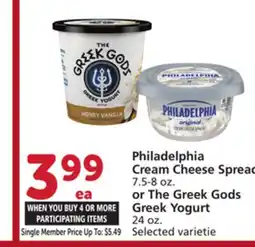 Vons Philadelphia Cream Cheese Spread 7.5-8 oz. or The Greek Gods Greek Yogurt 24 oz offer