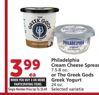 Vons Philadelphia Cream Cheese Spread 7.5-8 oz. or The Greek Gods Greek Yogurt 24 oz offer
