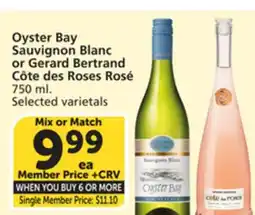 Vons Oyster Bay Sauvignon Blanc or Gerard Bertrand Côte des Roses Rosé offer
