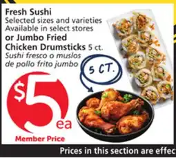Vons Fresh Sushi or Jumbo Fried Chicken Drumsticks 5 ct offer