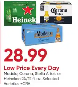 Stater Bros Modelo, Corona, Stella Artois or Heineken offer
