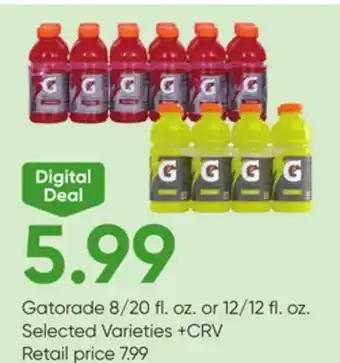 Stater Bros Gatorade offer