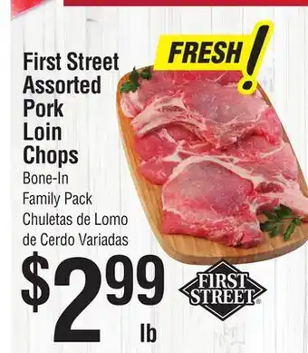 Smart & Final First Street Assorted Pork Loin Chops de offer