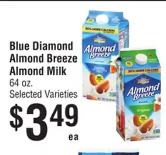 Smart & Final Blue Diamond Almond Breeze Almond Milk offer