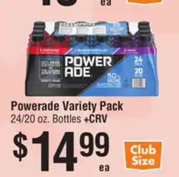 Smart & Final Powerade Variety Pack offer